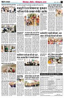 page7