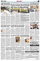 page5