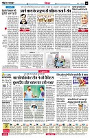 page6