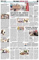 page4