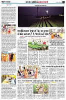 page5