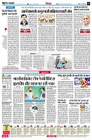 page6