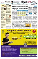 page10