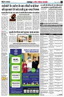 page8