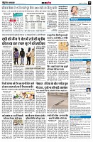 page9
