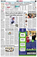 page2