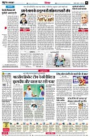 page6