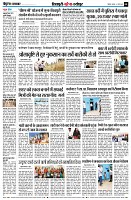 page8