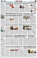 page9