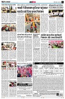 page11