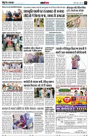 page14