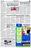 page2