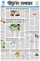 page3