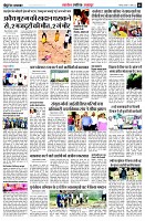 page5