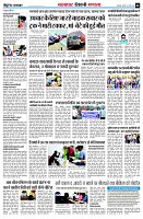 page6