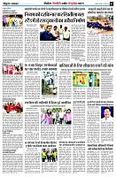 page7