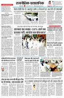 page10