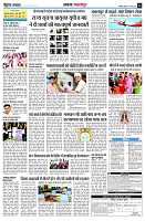 page11