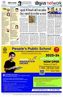 page12