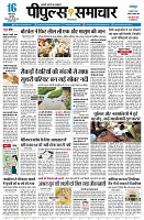 page1