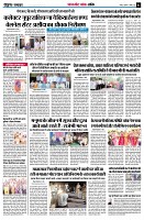 page2