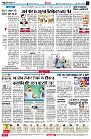 page4