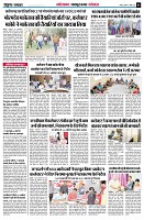 page5
