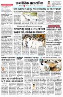 page2