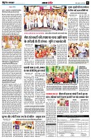 page4