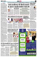 page5