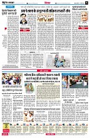 page6