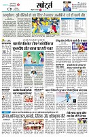 page9