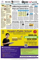 page10