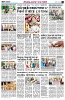 page3