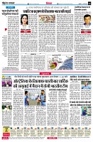 page4