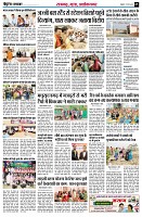 page5