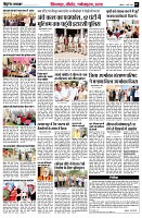 page7