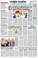page2