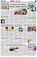 page3