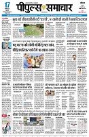 page1