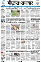 page1