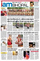 page11