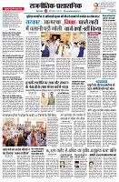 page2