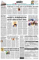page10