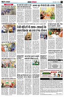 page5