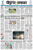 page1