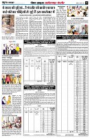 page4