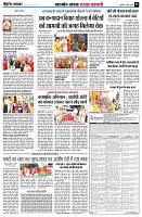 page5