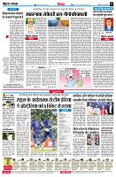 page6