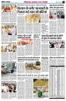 page4